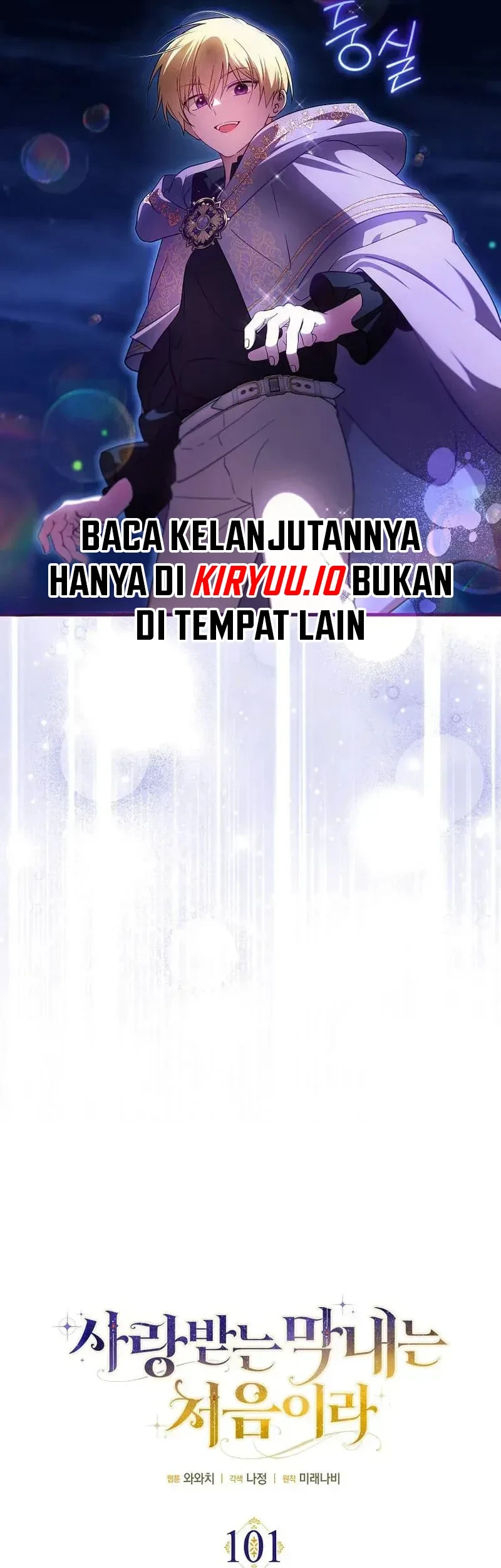 First Time as a Loved Youngest Child Chapter 101 - halaman 12
