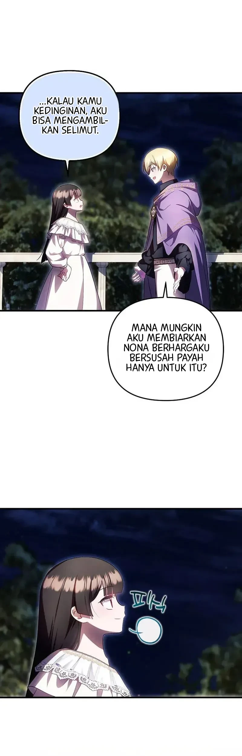 First Time as a Loved Youngest Child Chapter 101 - halaman 22