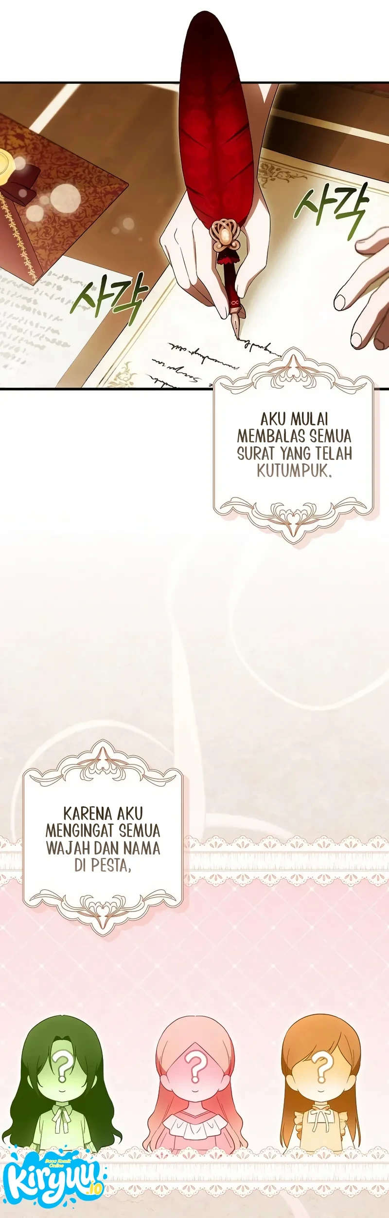 First Time as a Loved Youngest Child Chapter 103 - halaman 25