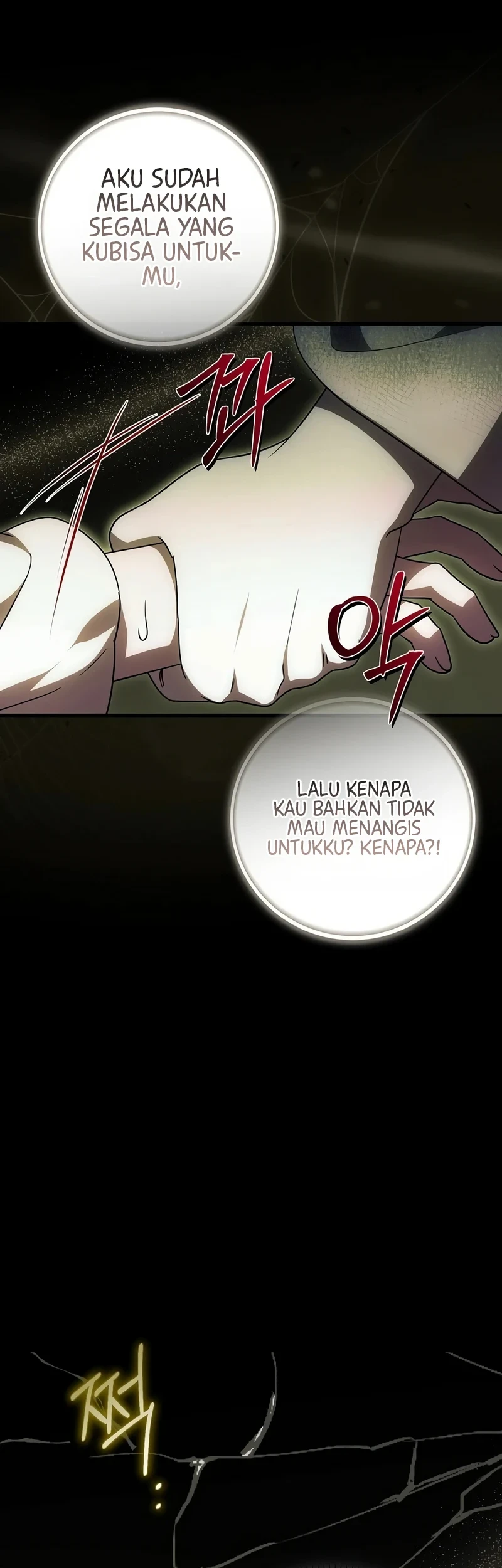 First Time as a Loved Youngest Child Chapter 104 - halaman 11