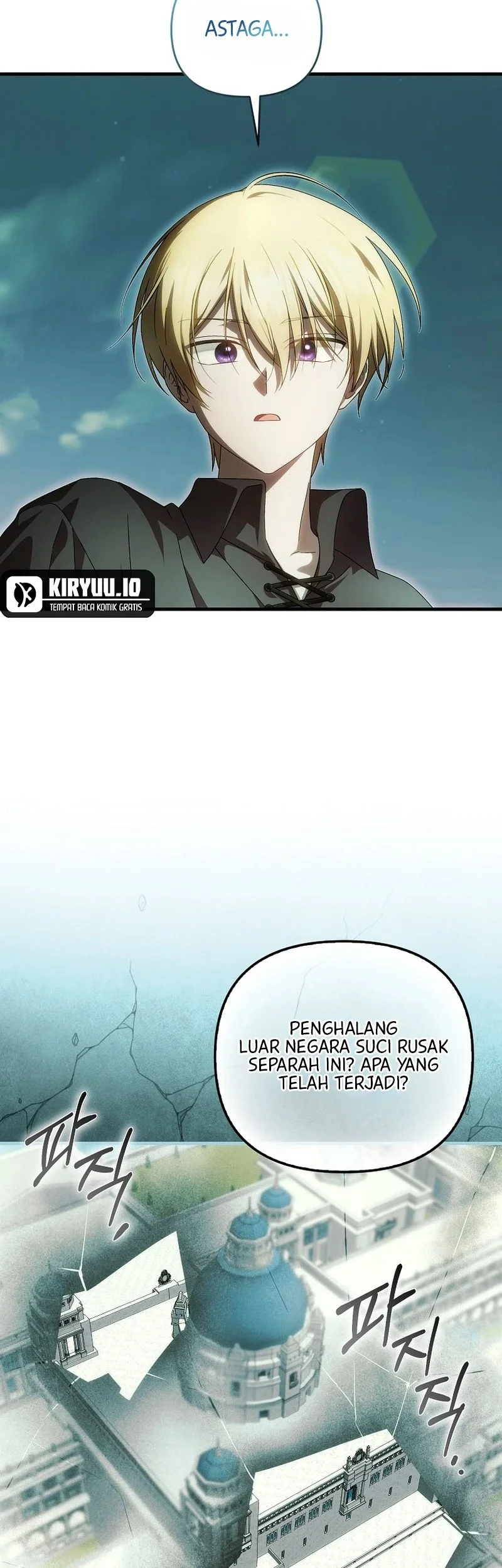First Time as a Loved Youngest Child Chapter 105 - halaman 10