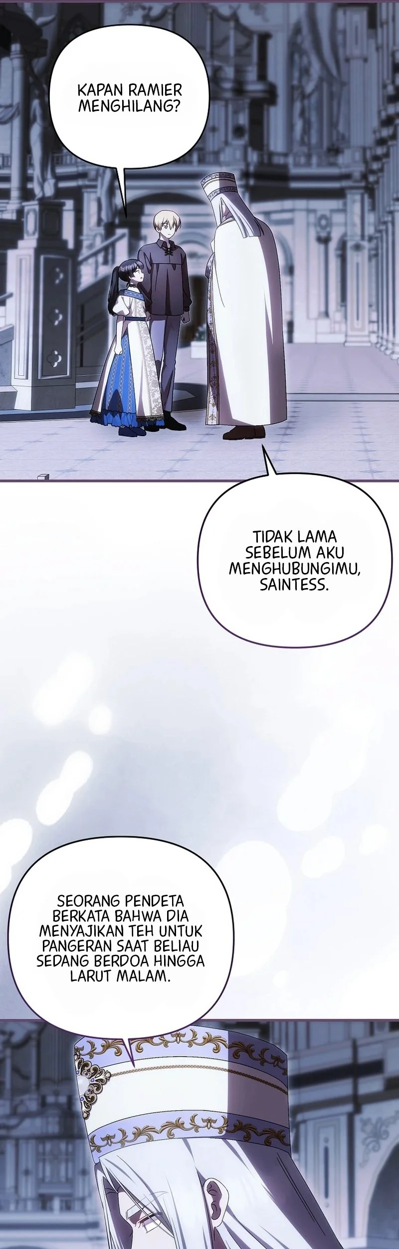 First Time as a Loved Youngest Child Chapter 105 - halaman 16