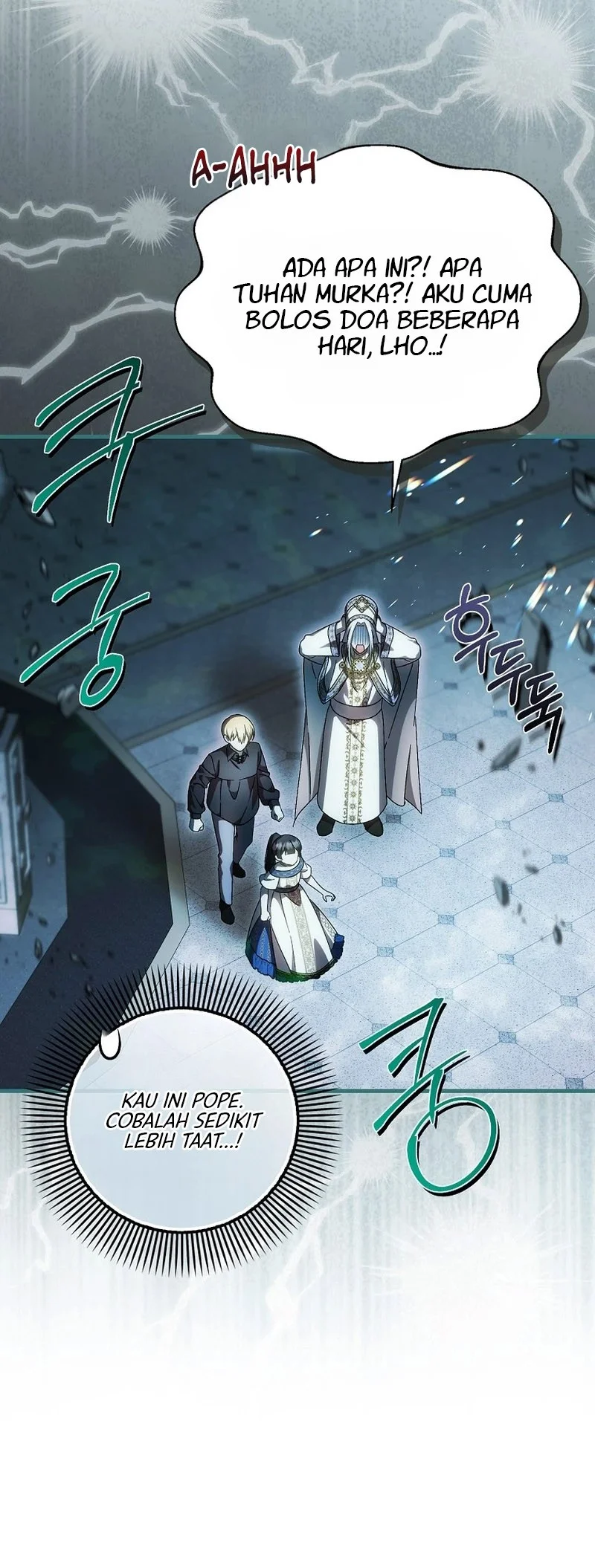 First Time as a Loved Youngest Child Chapter 105 - halaman 22