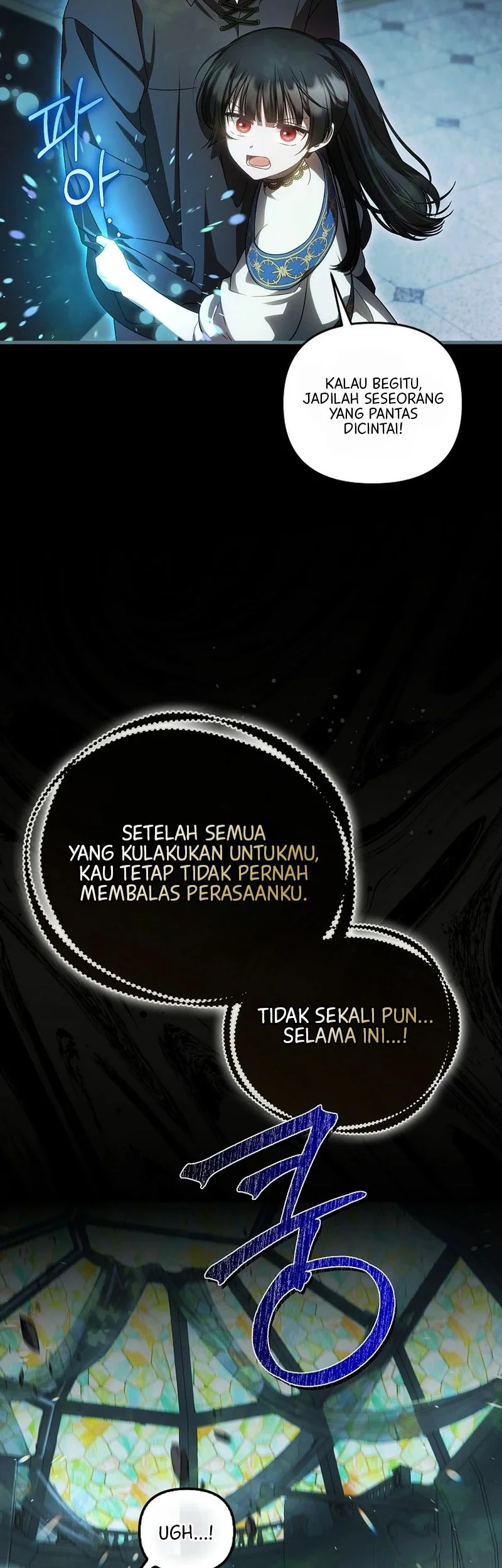 First Time as a Loved Youngest Child Chapter 105 - halaman 28