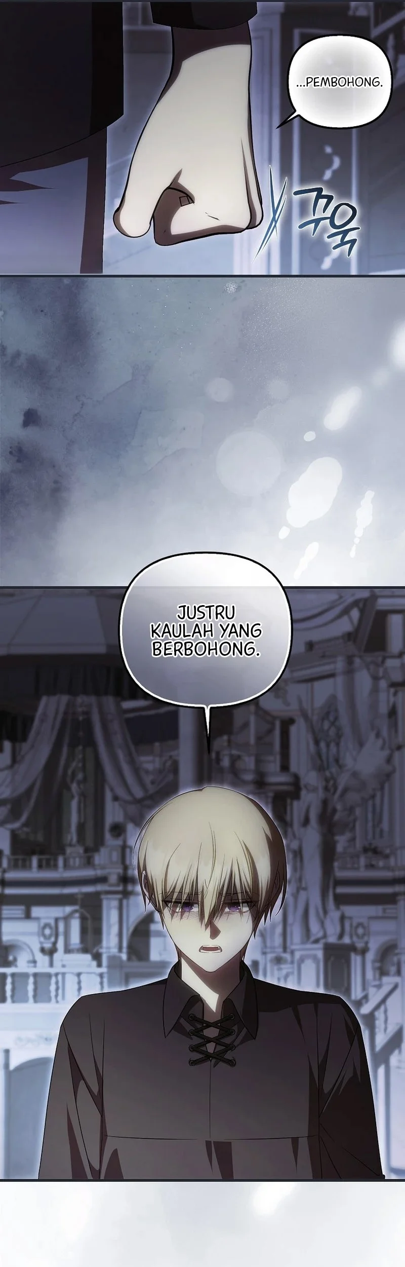 First Time as a Loved Youngest Child Chapter 105 - halaman 41