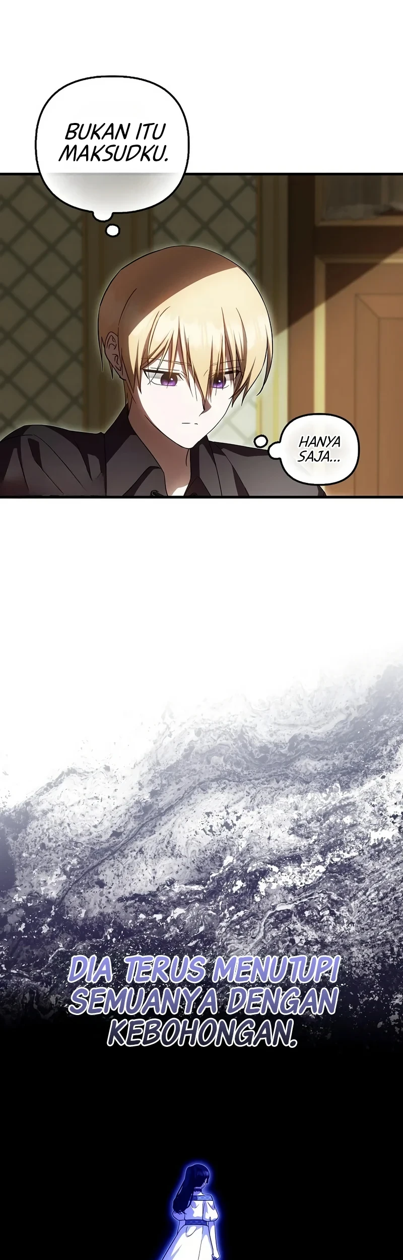 First Time as a Loved Youngest Child Chapter 106 - halaman 12
