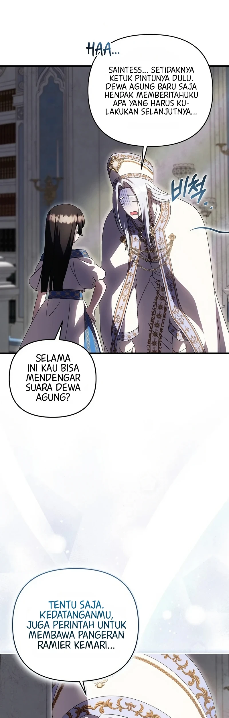 First Time as a Loved Youngest Child Chapter 106 - halaman 43