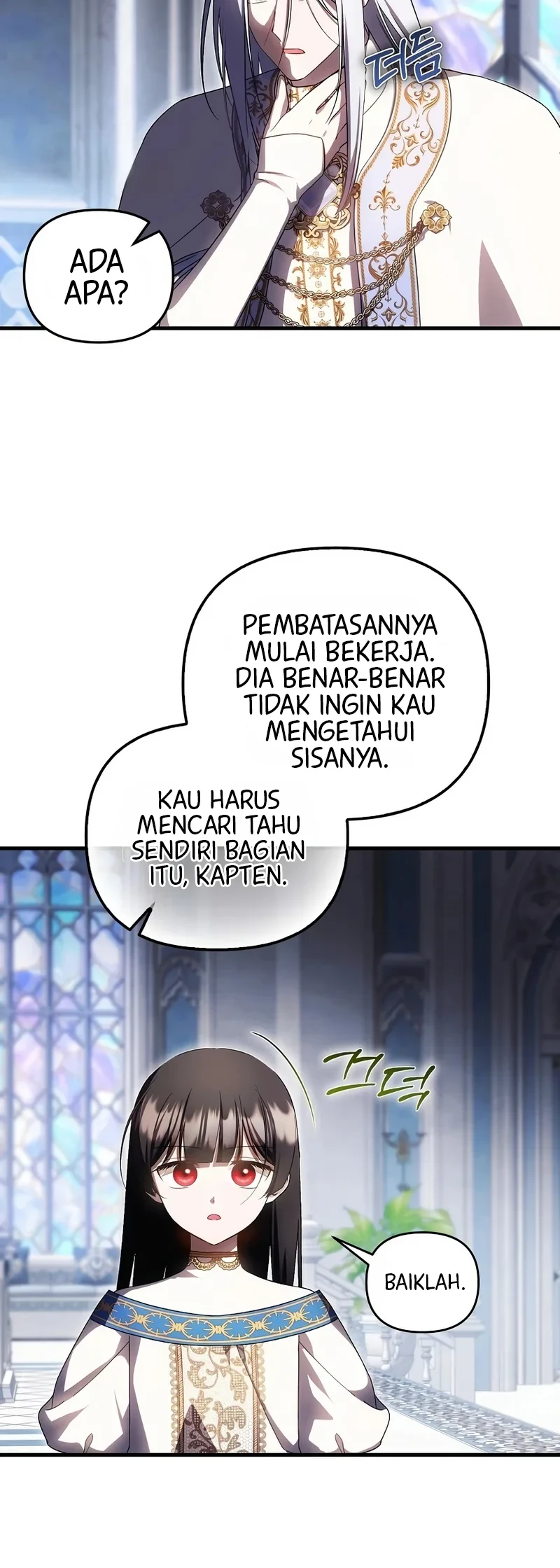 First Time as a Loved Youngest Child Chapter 107 - halaman 20