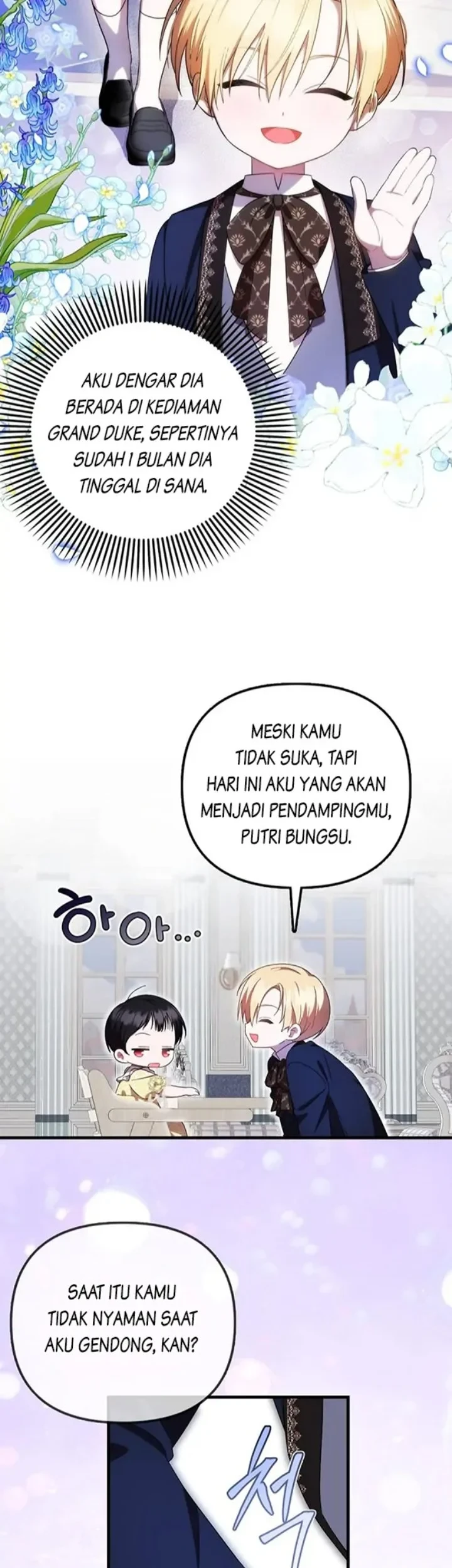 First Time as a Loved Youngest Child Chapter 11 - halaman 23