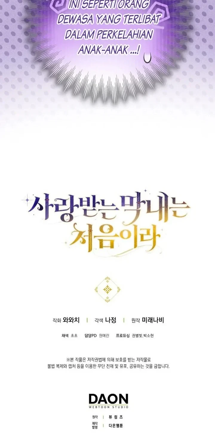 First Time as a Loved Youngest Child Chapter 11 - halaman 50