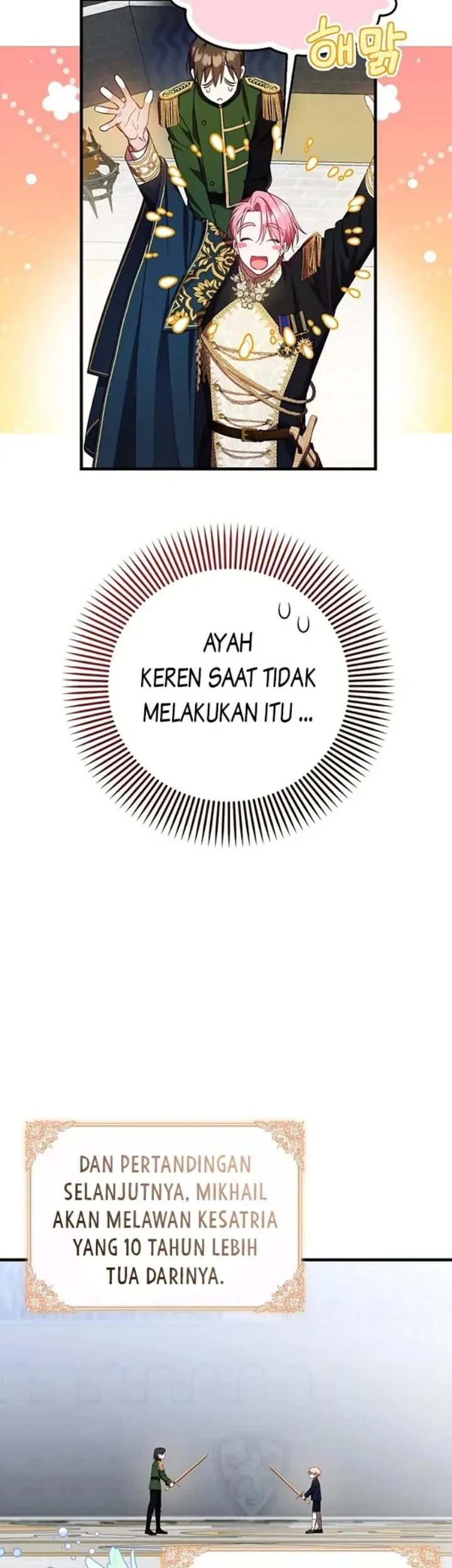 First Time as a Loved Youngest Child Chapter 12 - halaman 15