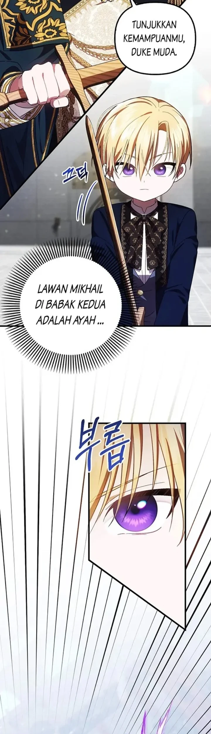 First Time as a Loved Youngest Child Chapter 12 - halaman 18