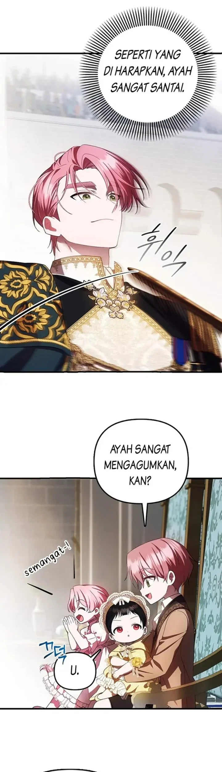 First Time as a Loved Youngest Child Chapter 12 - halaman 20