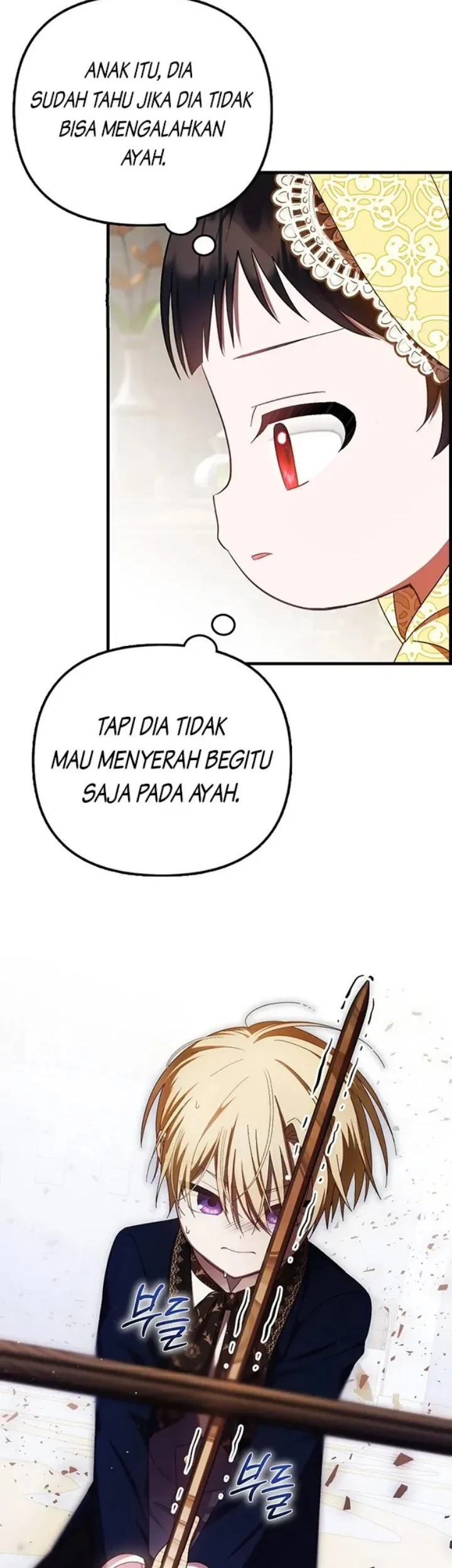 First Time as a Loved Youngest Child Chapter 12 - halaman 21