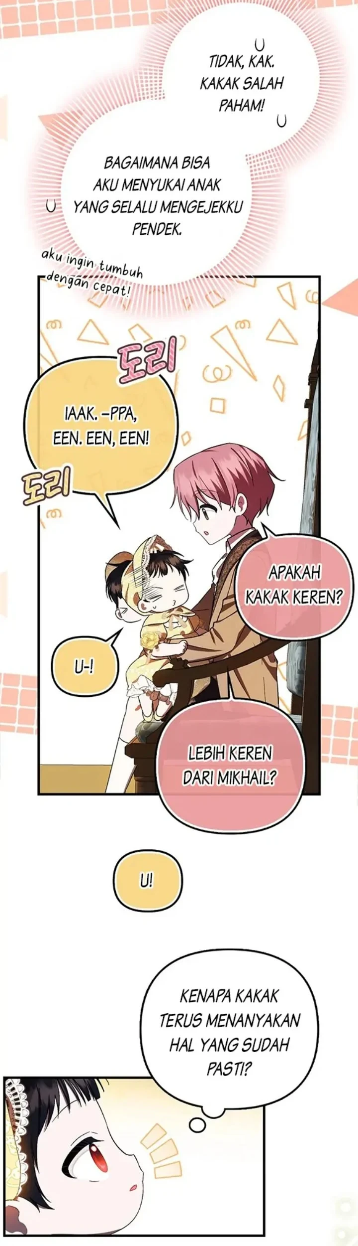 First Time as a Loved Youngest Child Chapter 12 - halaman 30