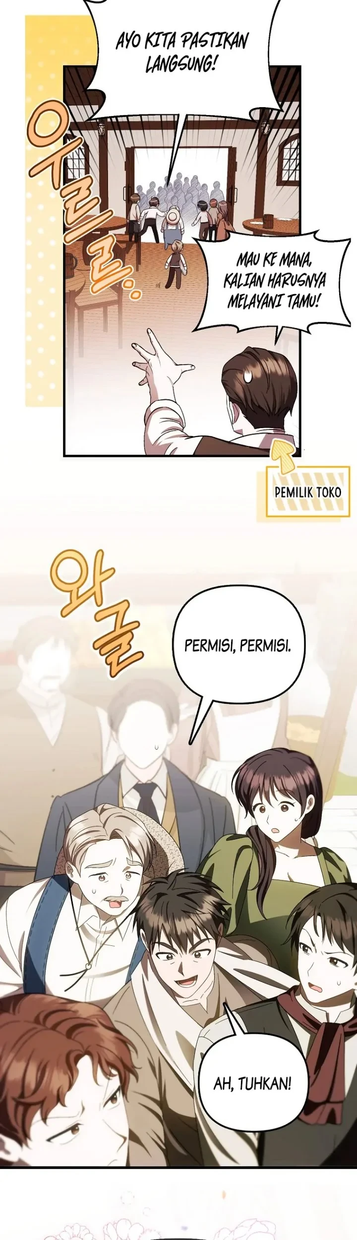 First Time as a Loved Youngest Child Chapter 13 - halaman 6