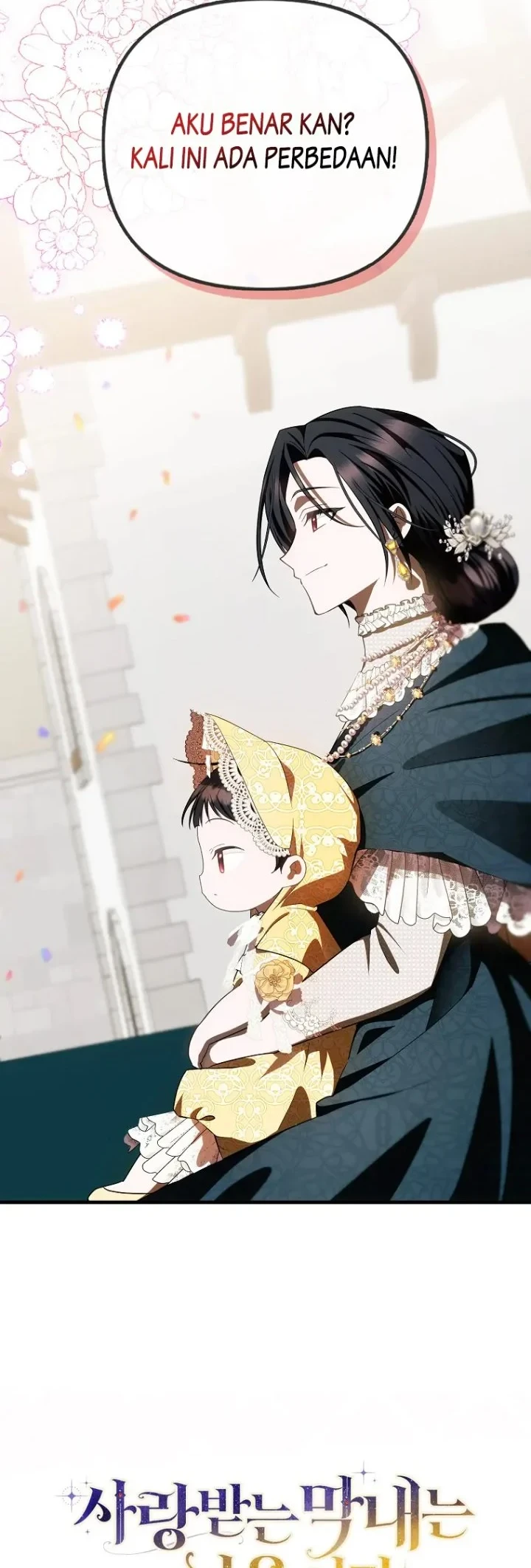 First Time as a Loved Youngest Child Chapter 13 - halaman 7