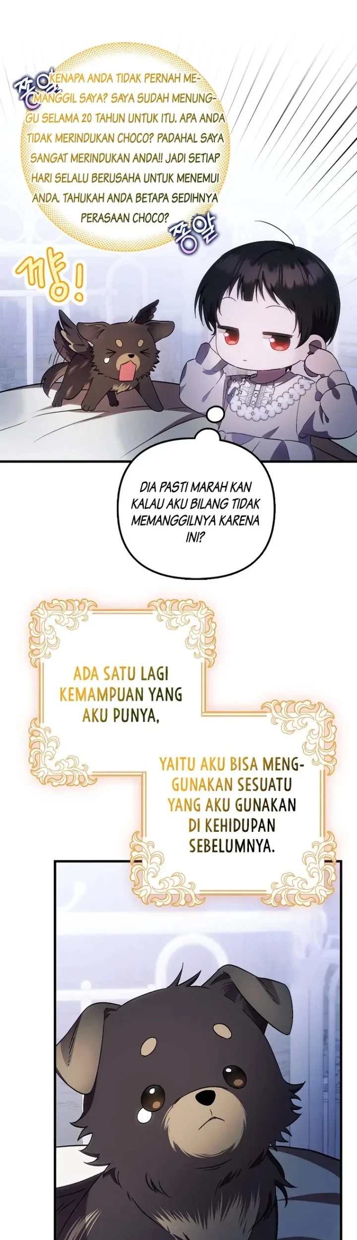 First Time as a Loved Youngest Child Chapter 14 - halaman 2