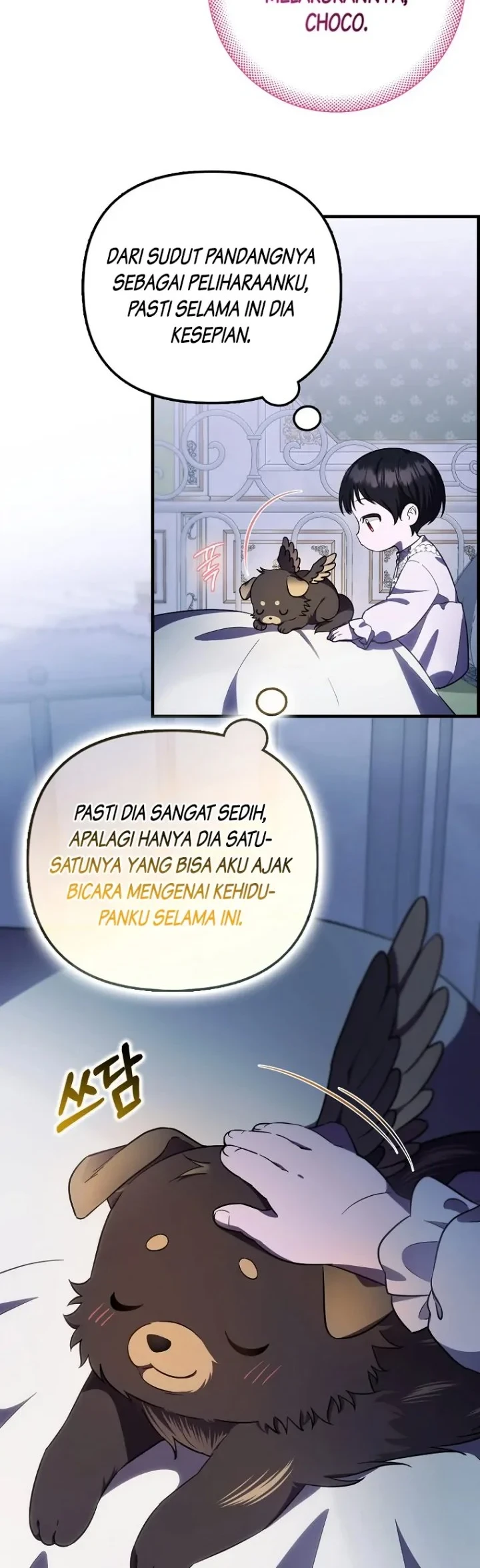 First Time as a Loved Youngest Child Chapter 14 - halaman 5