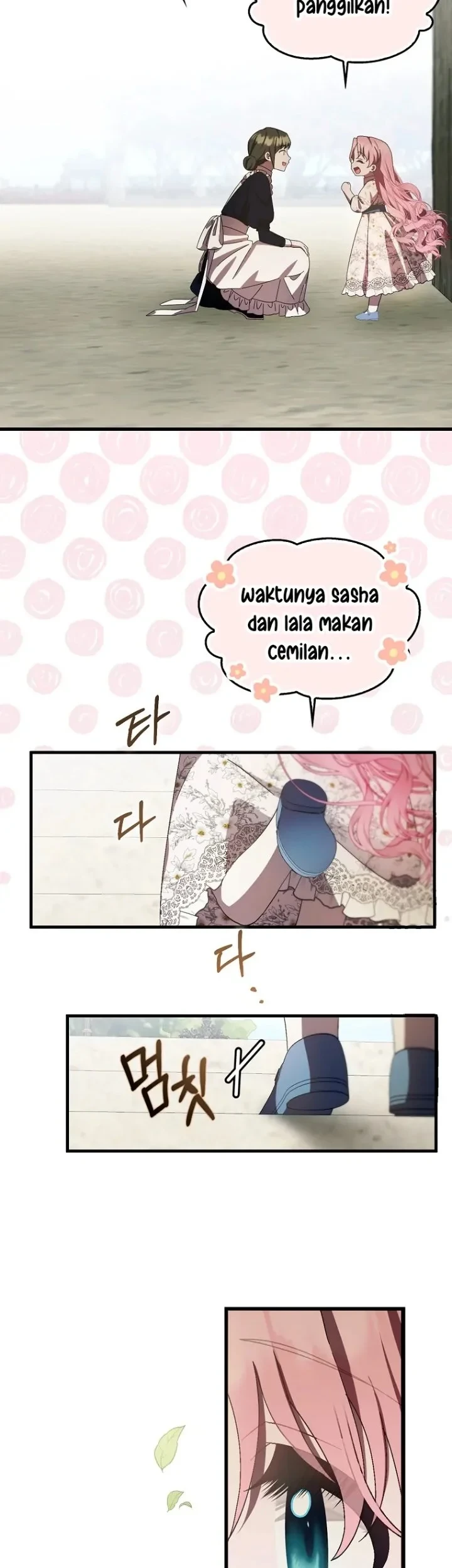 First Time as a Loved Youngest Child Chapter 15 - halaman 20