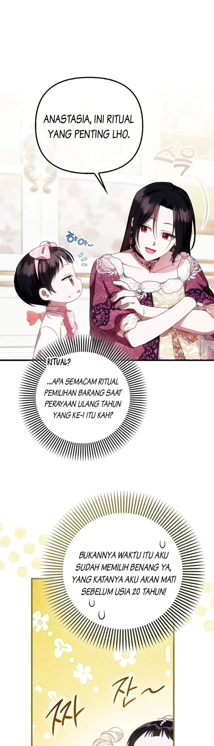 First Time as a Loved Youngest Child Chapter 15 - halaman 38
