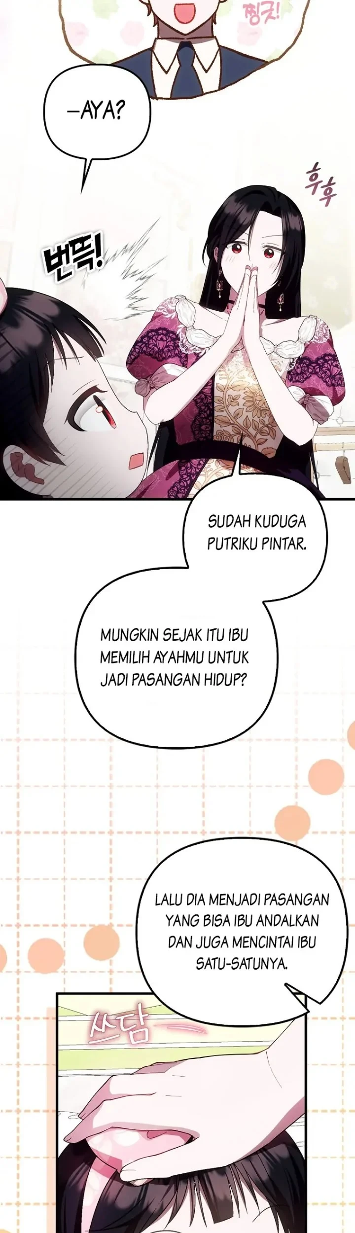 First Time as a Loved Youngest Child Chapter 15 - halaman 42