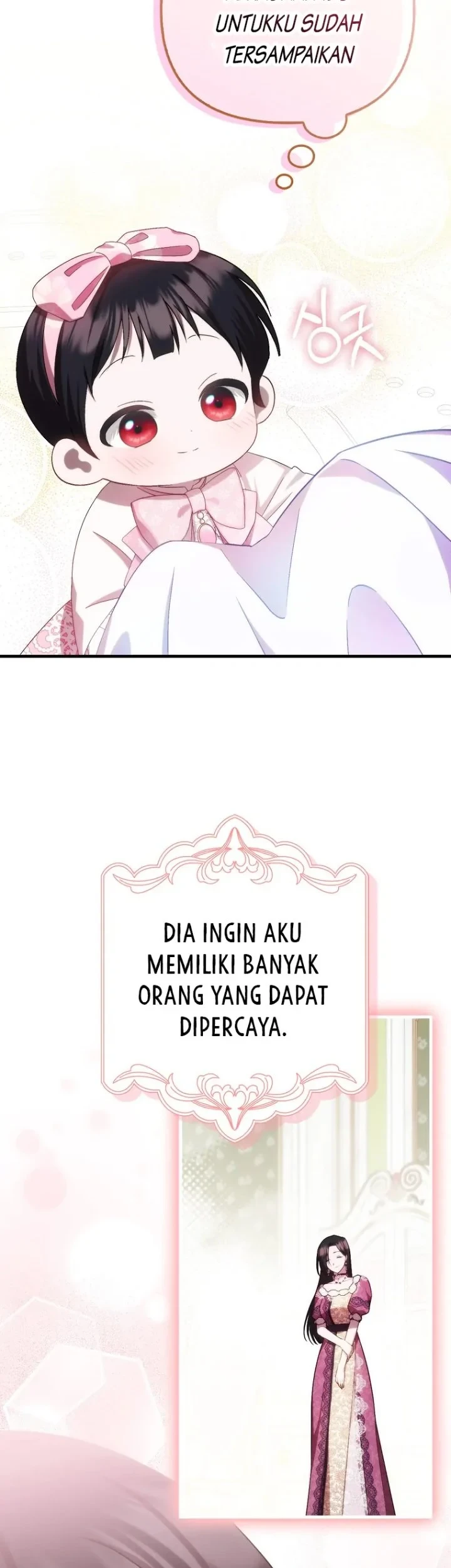 First Time as a Loved Youngest Child Chapter 15 - halaman 50