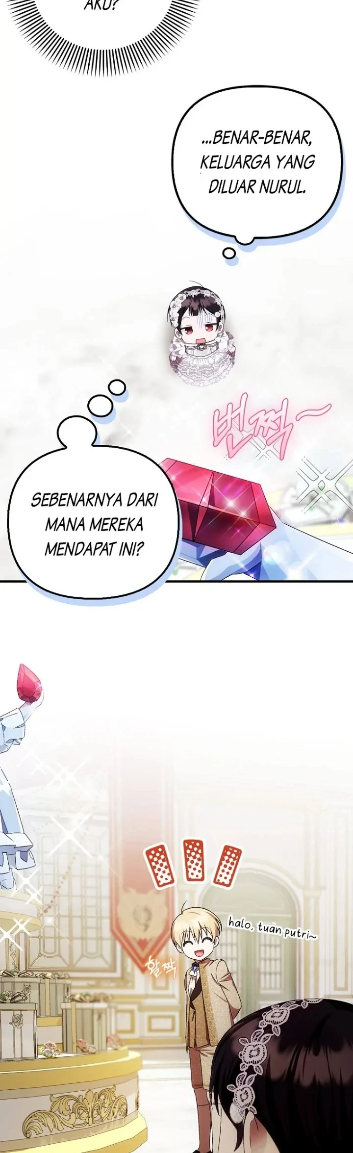 First Time as a Loved Youngest Child Chapter 16 - halaman 5