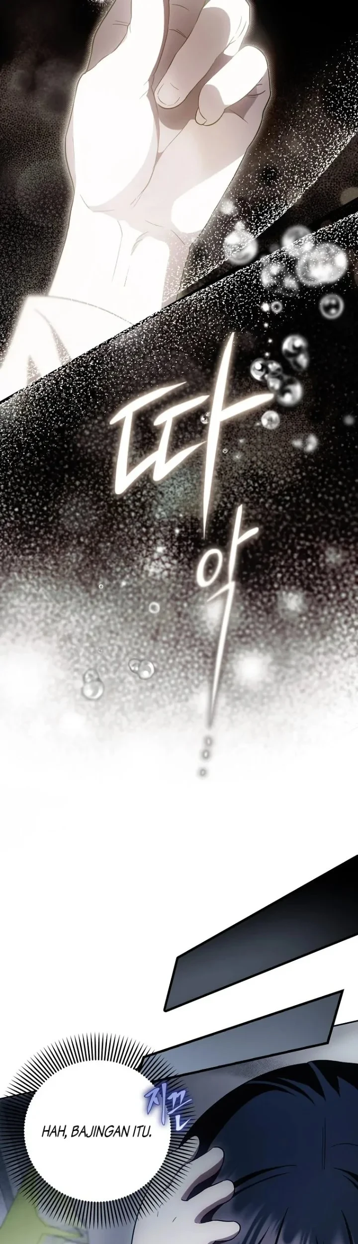 First Time as a Loved Youngest Child Chapter 17 - halaman 12