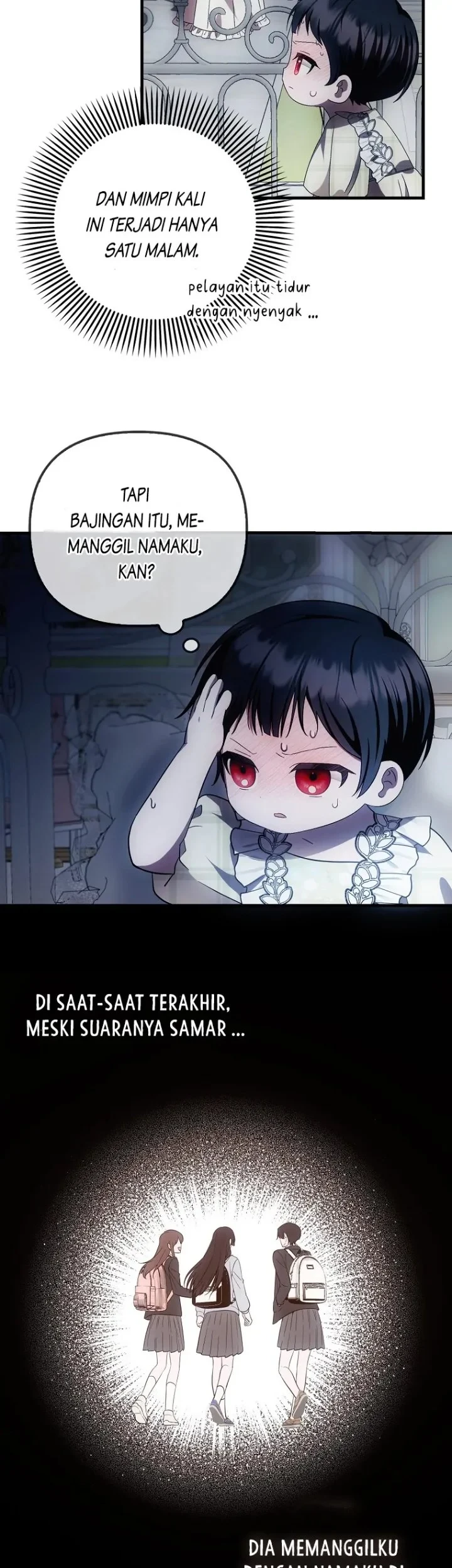 First Time as a Loved Youngest Child Chapter 17 - halaman 14