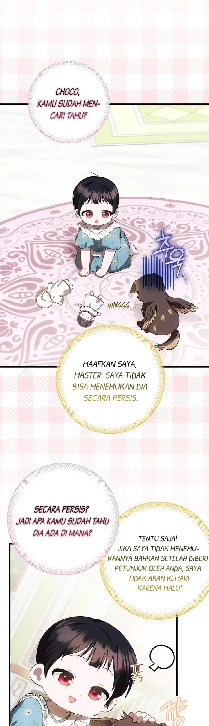 First Time as a Loved Youngest Child Chapter 17 - halaman 24