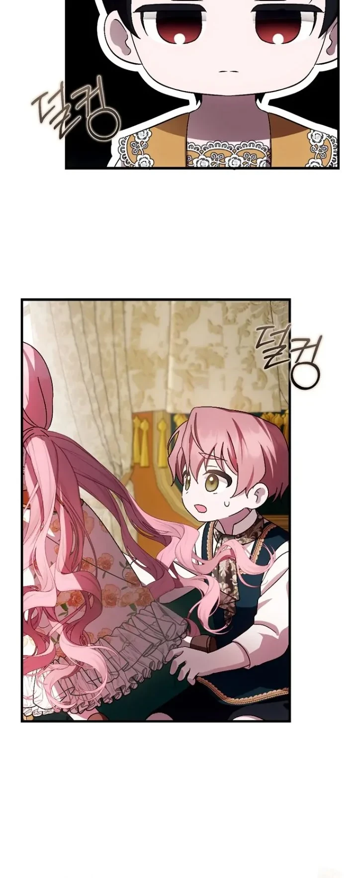 First Time as a Loved Youngest Child Chapter 17 - halaman 33