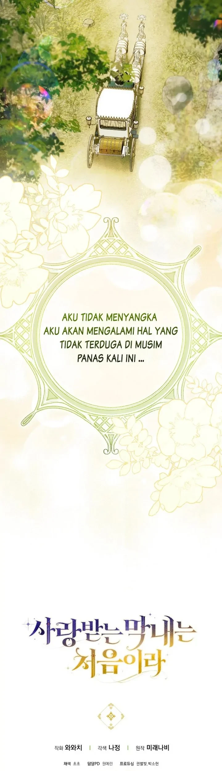 First Time as a Loved Youngest Child Chapter 17 - halaman 40