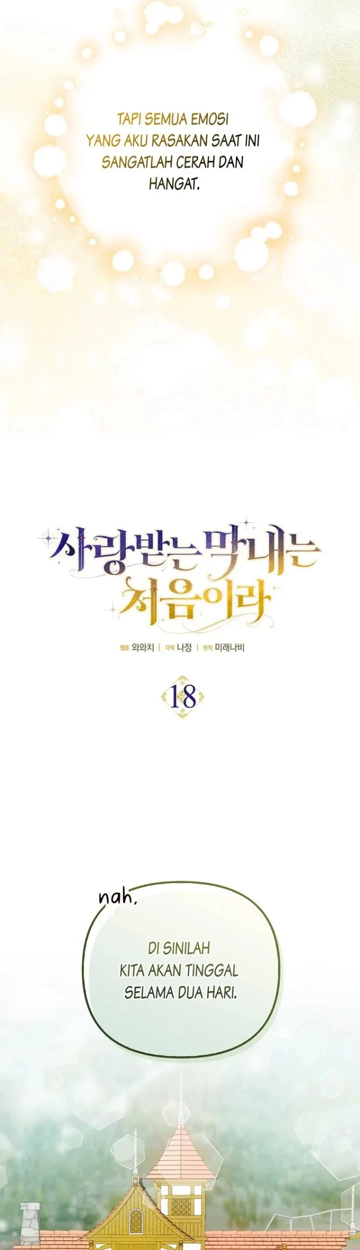 First Time as a Loved Youngest Child Chapter 18 - halaman 20