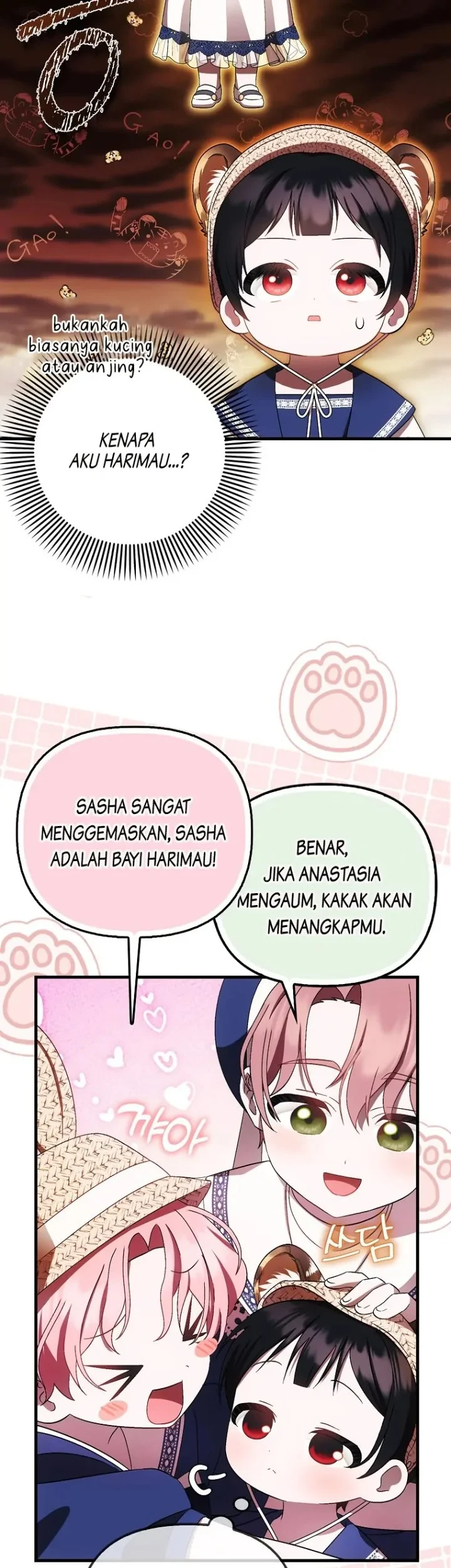 First Time as a Loved Youngest Child Chapter 18 - halaman 26