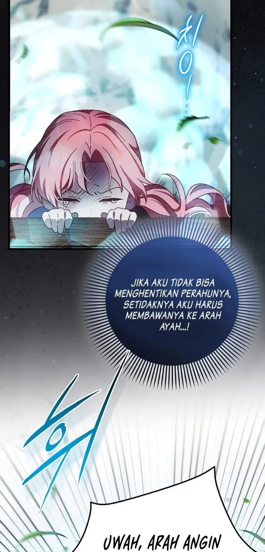 First Time as a Loved Youngest Child Chapter 19 - halaman 11