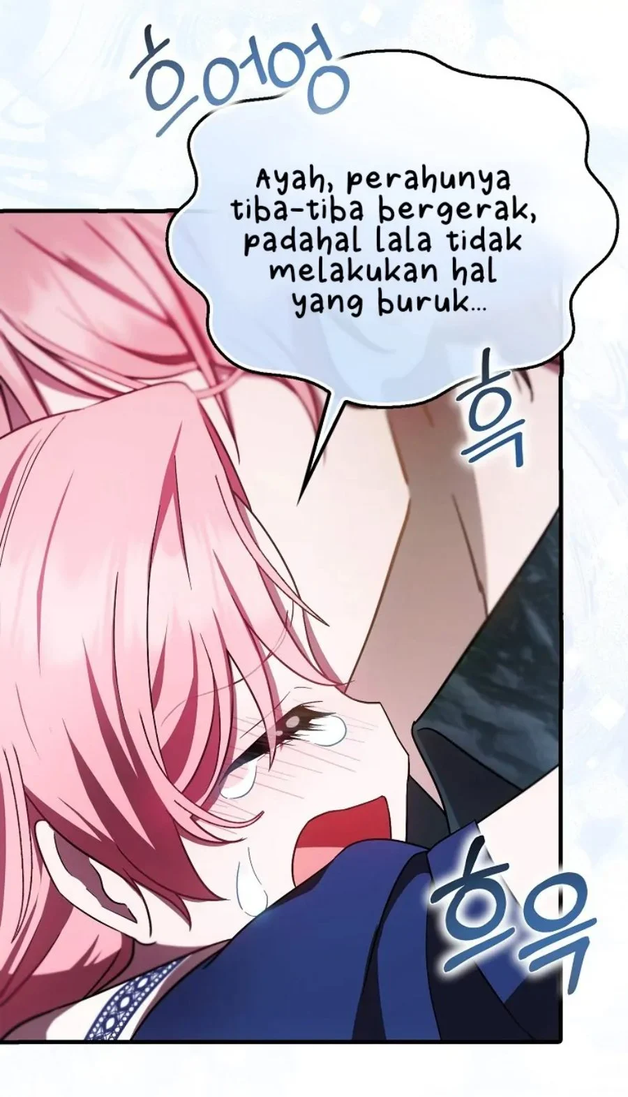 First Time as a Loved Youngest Child Chapter 19 - halaman 17