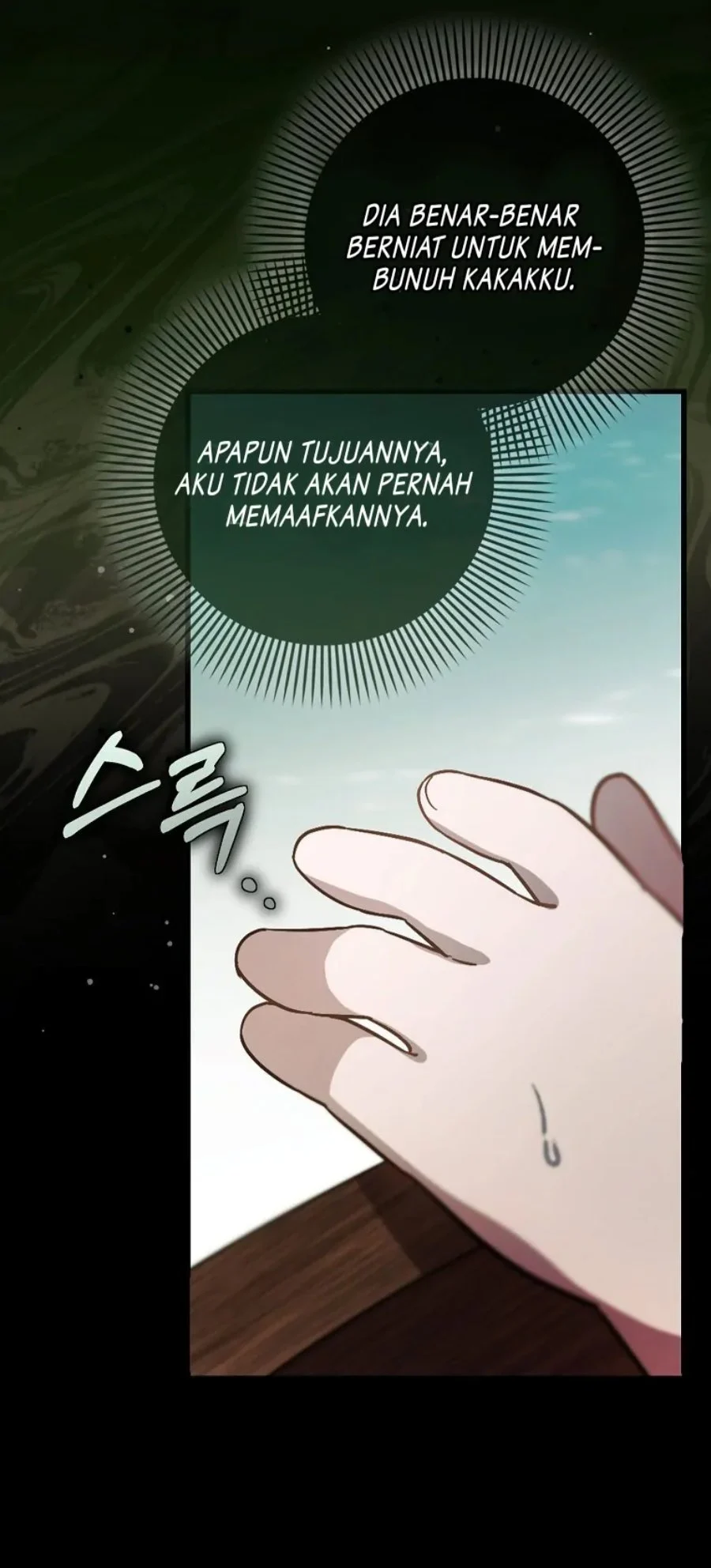 First Time as a Loved Youngest Child Chapter 19 - halaman 22