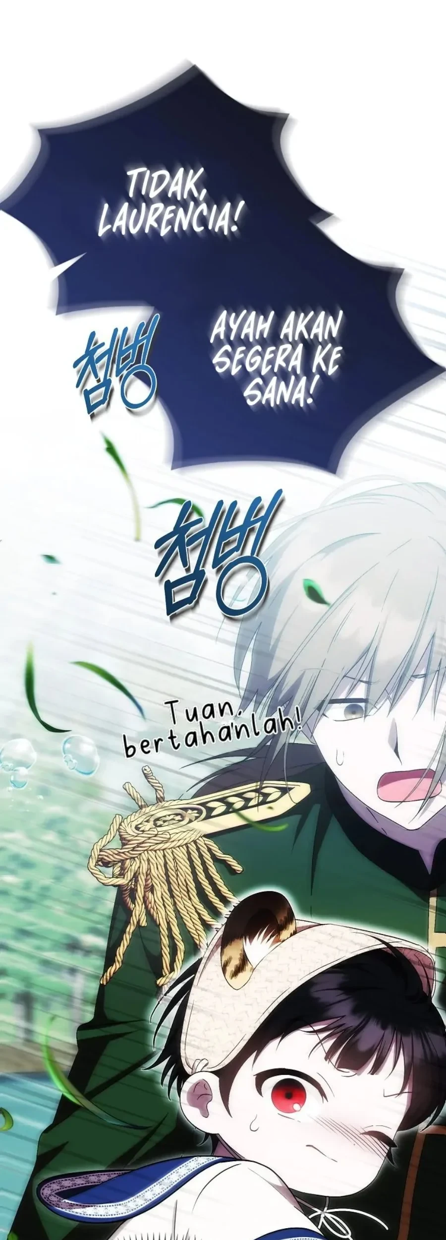 First Time as a Loved Youngest Child Chapter 19 - halaman 3