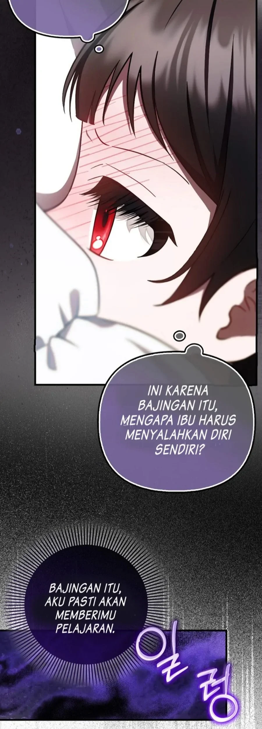First Time as a Loved Youngest Child Chapter 19 - halaman 31