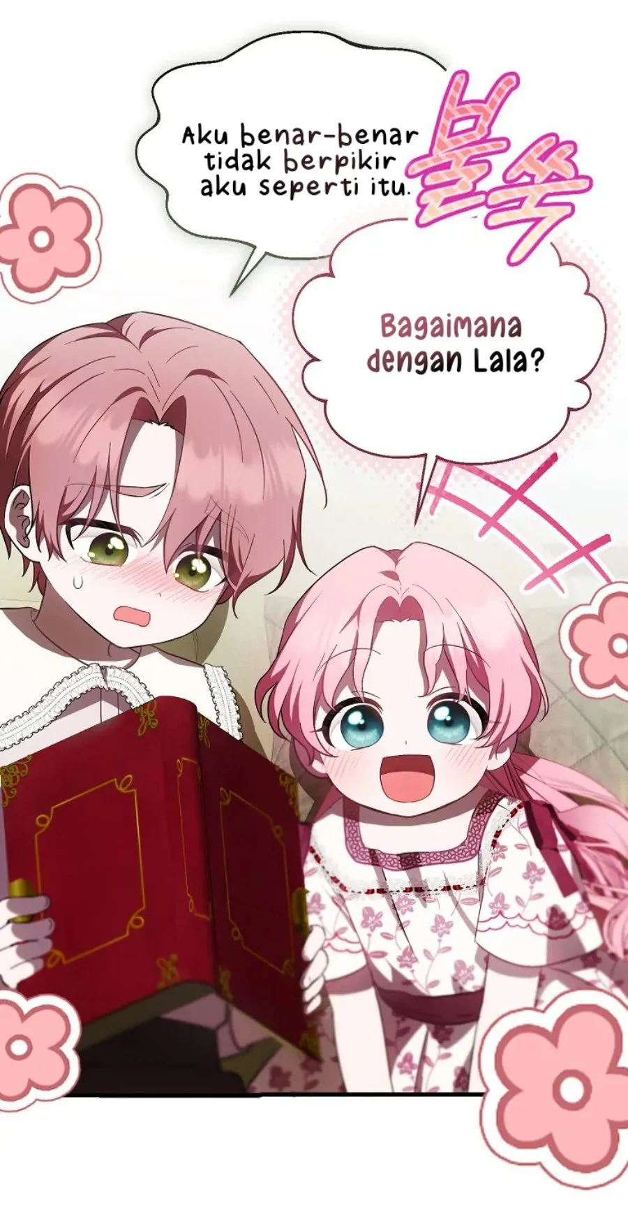 First Time as a Loved Youngest Child Chapter 19 - halaman 47