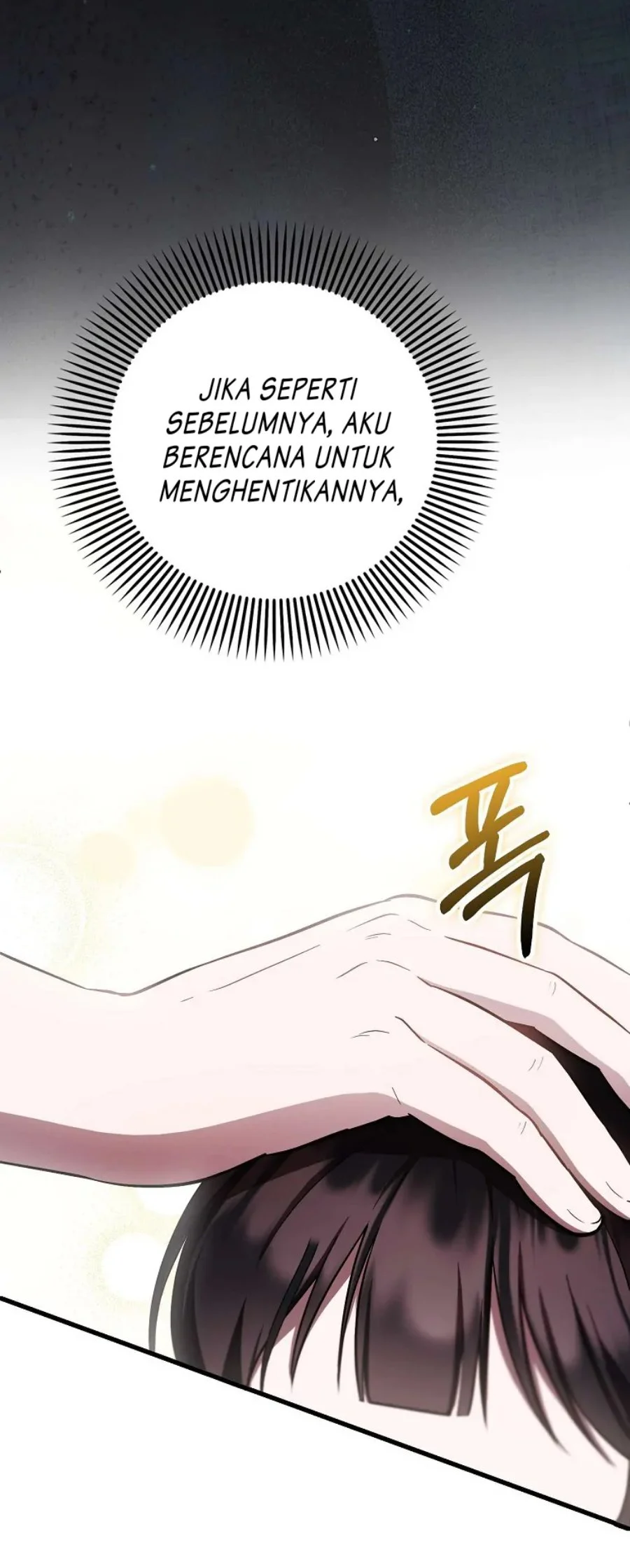 First Time as a Loved Youngest Child Chapter 19 - halaman 61
