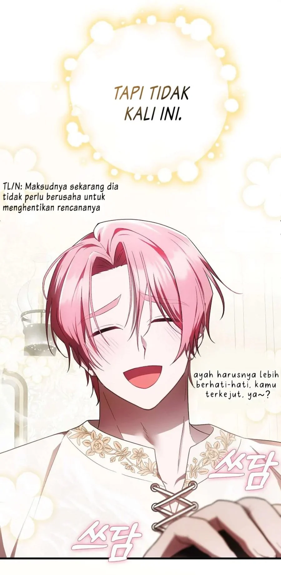 First Time as a Loved Youngest Child Chapter 19 - halaman 62