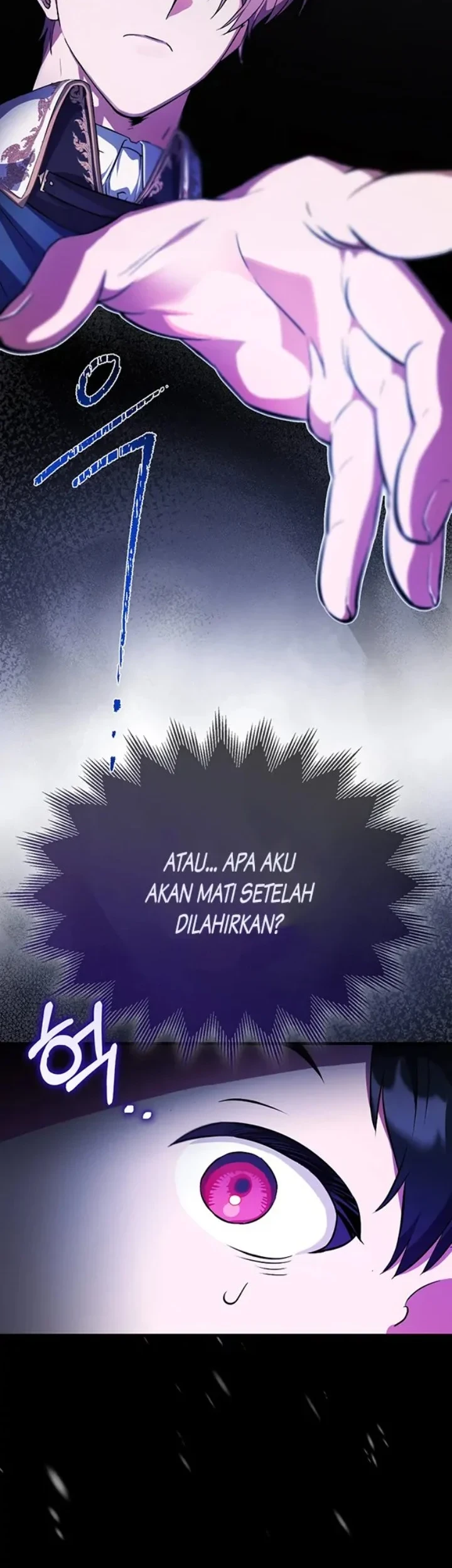 First Time as a Loved Youngest Child Chapter 2 - halaman 3