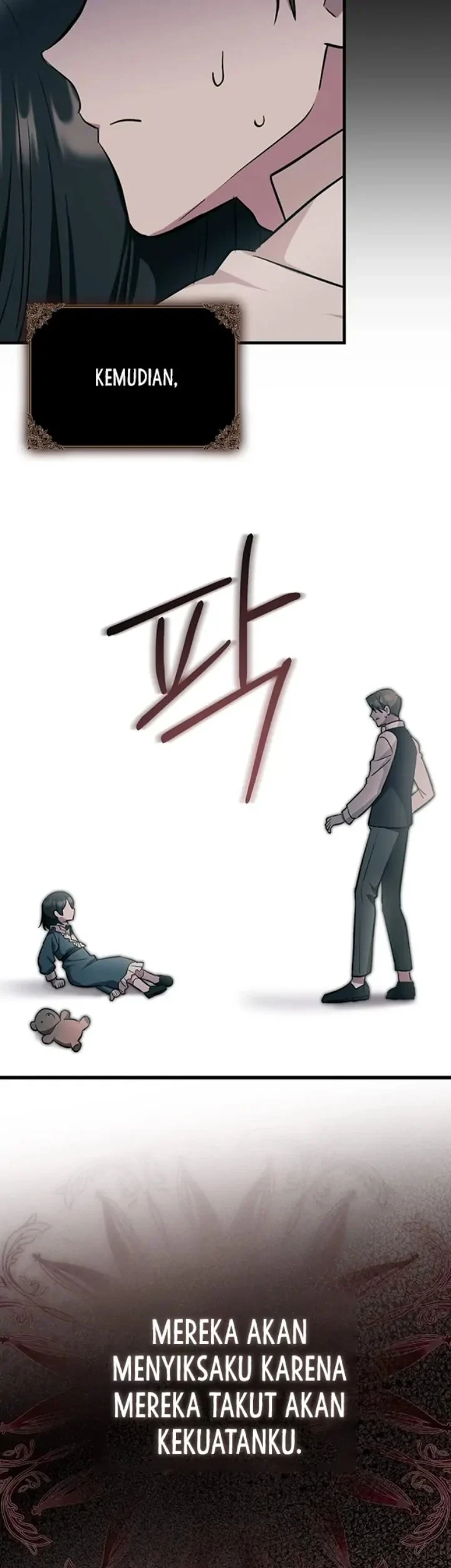 First Time as a Loved Youngest Child Chapter 2 - halaman 32
