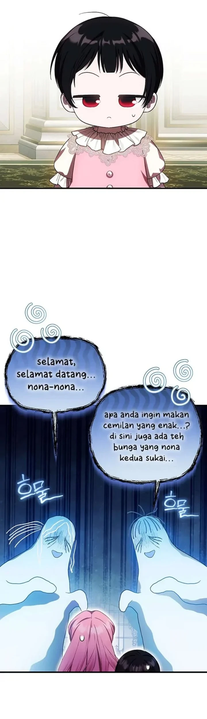 First Time as a Loved Youngest Child Chapter 21 - halaman 15