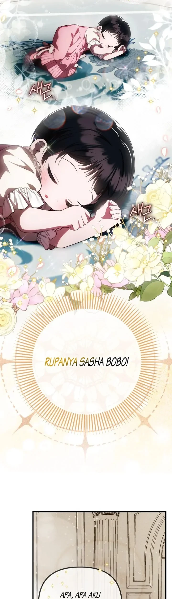 First Time as a Loved Youngest Child Chapter 22 - halaman 20