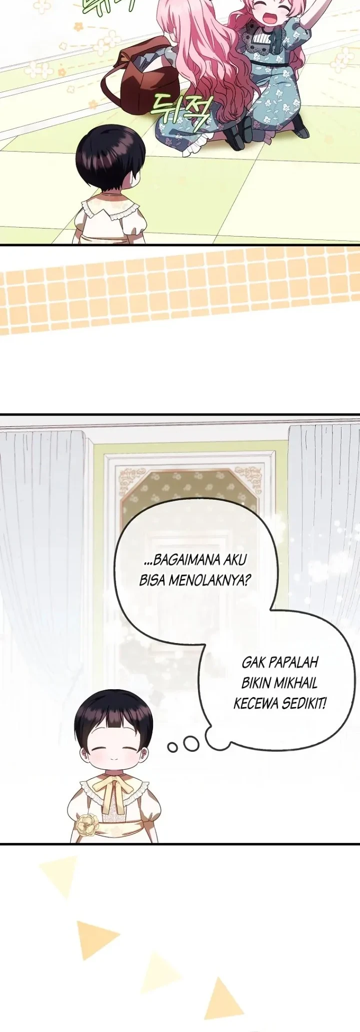 First Time as a Loved Youngest Child Chapter 22 - halaman 33