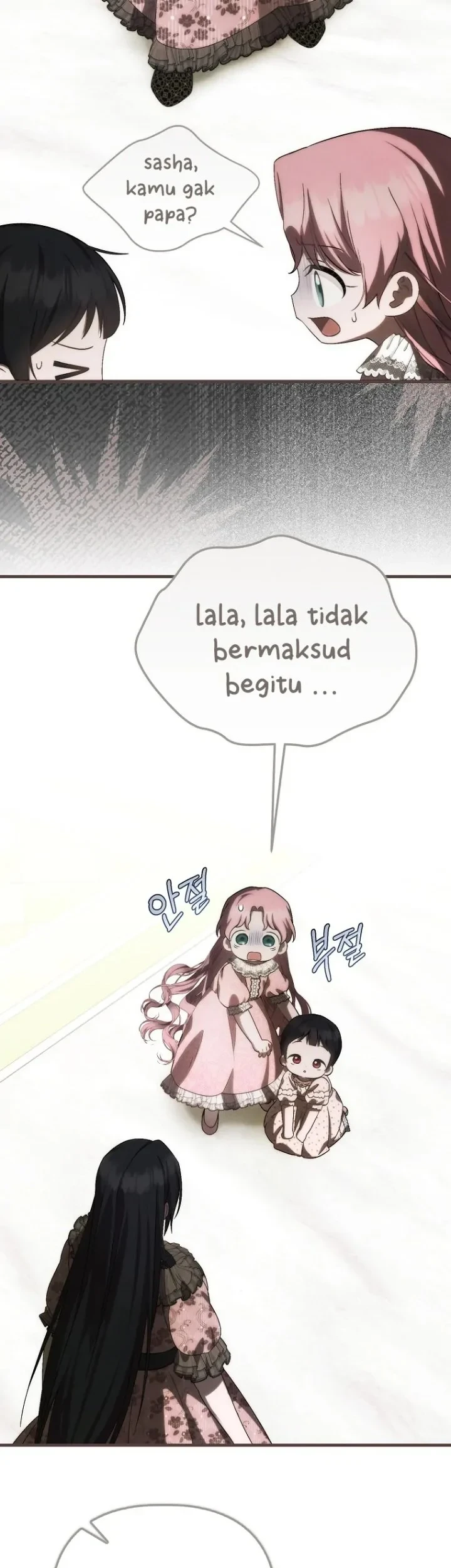 First Time as a Loved Youngest Child Chapter 22 - halaman 4