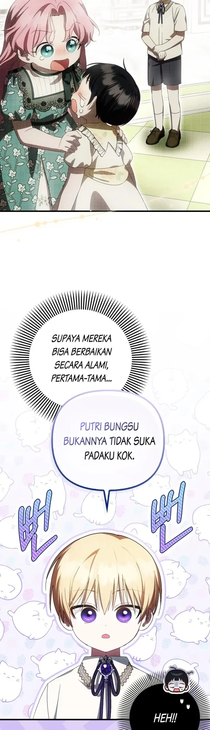 First Time as a Loved Youngest Child Chapter 23 - halaman 16